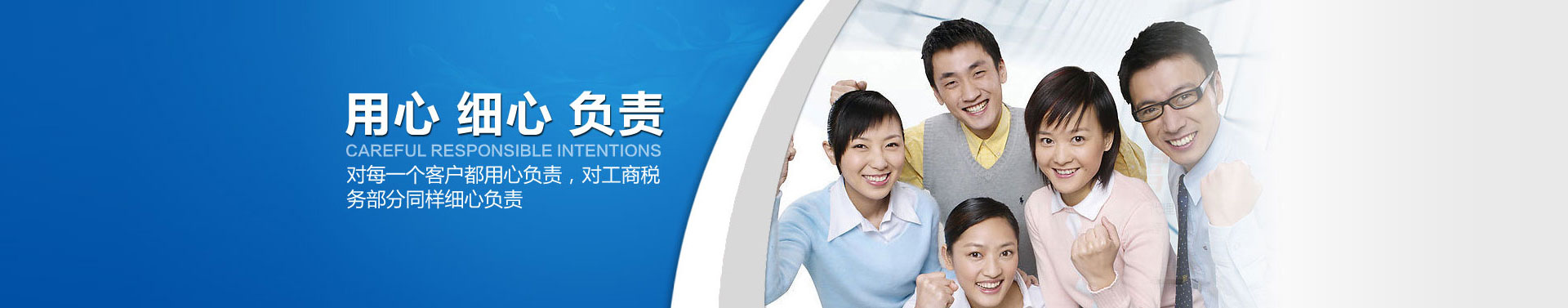 專(zhuān)業(yè)生產(chǎn)復(fù)合碳源、新型碳源、工業(yè)葡萄糖、液體葡萄糖